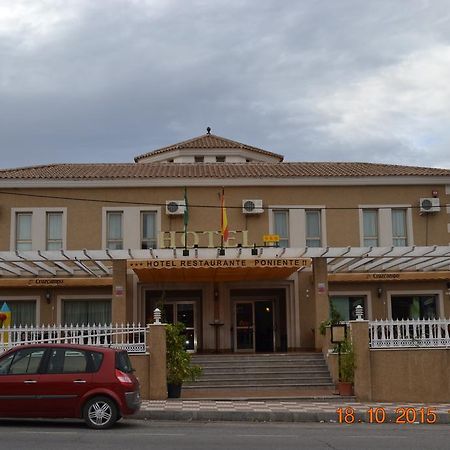 Hotel Poniente Moraleda De Zafayona Zewnętrze zdjęcie