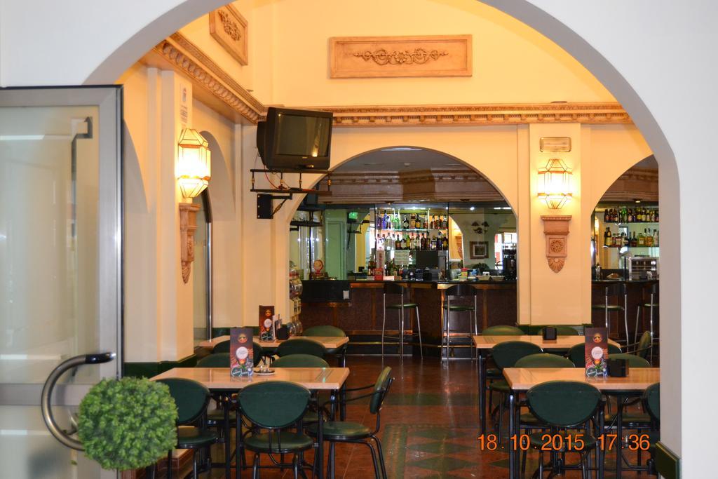 Hotel Poniente Moraleda De Zafayona Zewnętrze zdjęcie